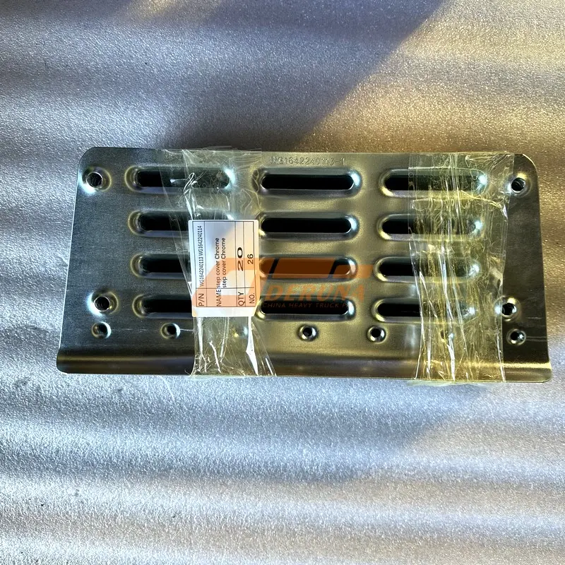 WG1642240113 Lower Left Pedal Skid Plate