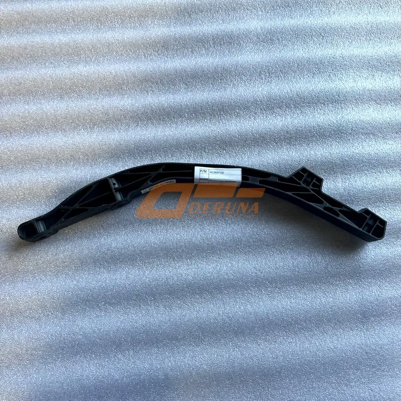 WG1662875232 Center Bracket