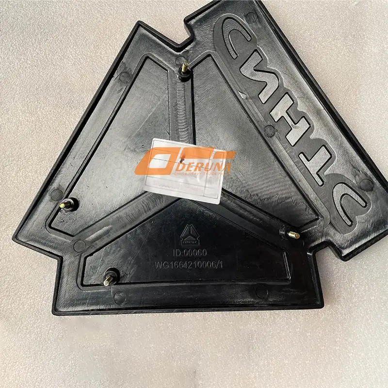 WG1664210006/1 Reinforcement Plate On The Inner Panel Of The Right Door (Symmetrical With The Left Piece)