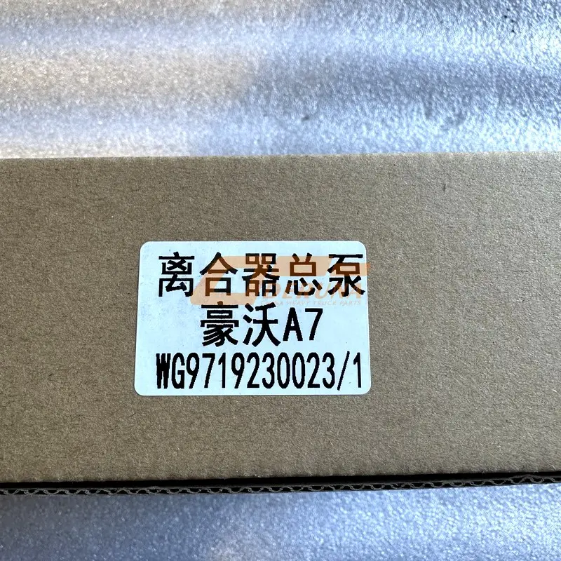 WG9719230023-1 Clutch Master Cylinder