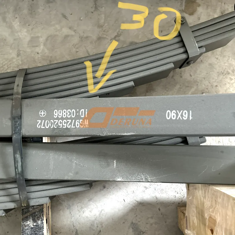 WG9725520072+001/1 Front Spring