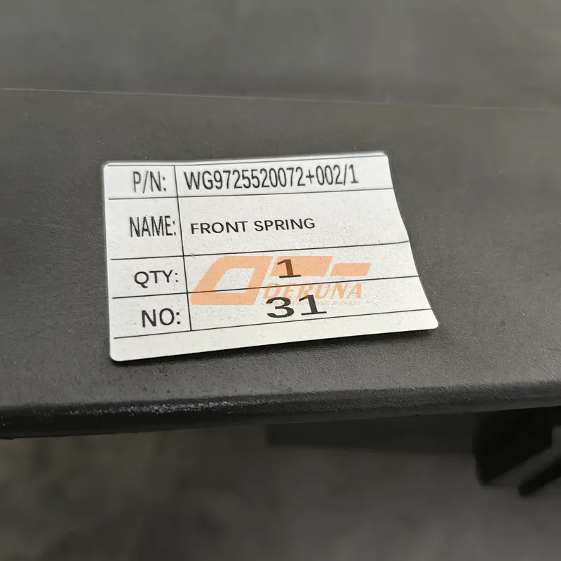 WG9725520072+002/1 Front Spring