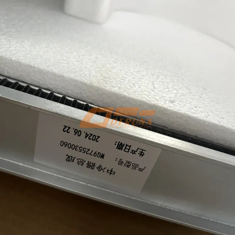 WG9725530060 Intercooler