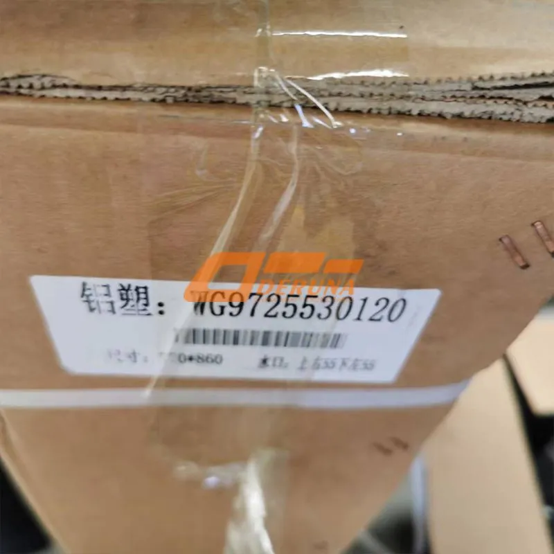 WG9725530120 Radiator