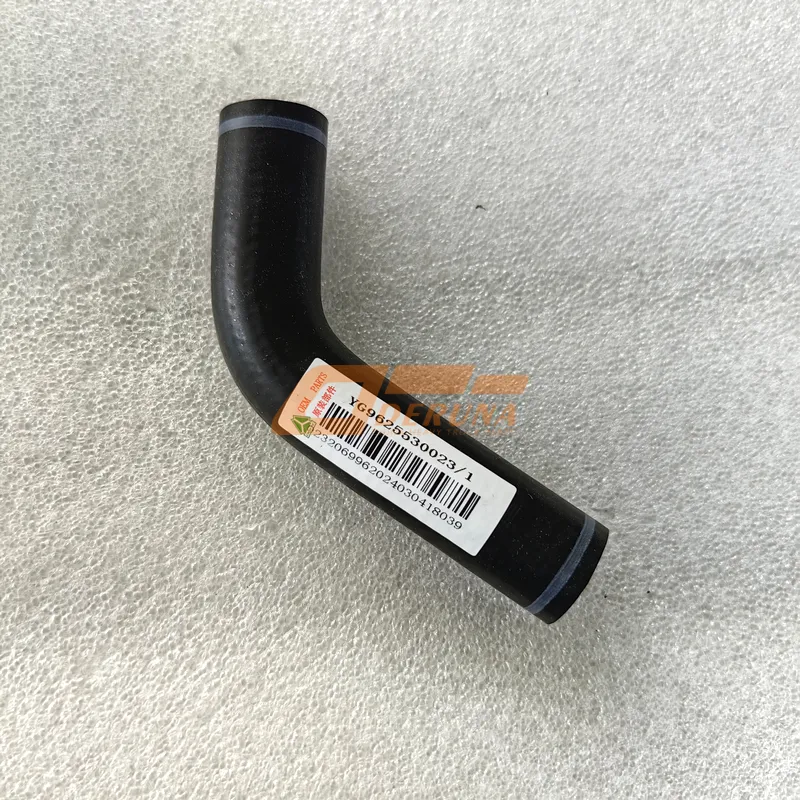 YG9625530023 Warm Air Pressure Reducing Valve Return Hose