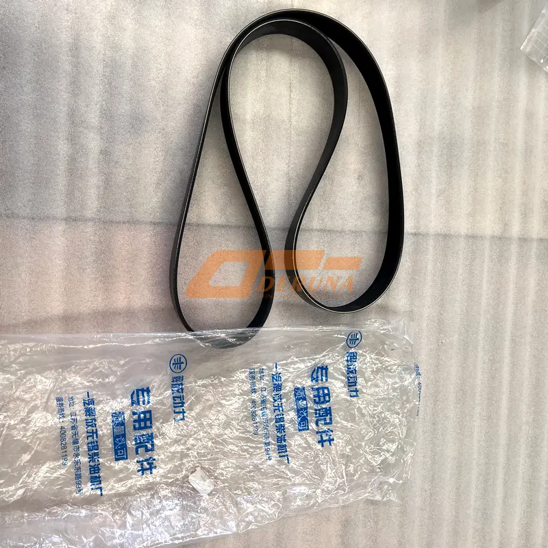 023022AM50-02000 Belt