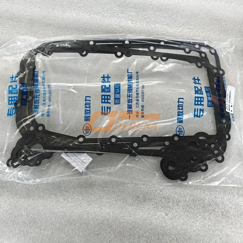 1013012-81D FAW J7 Oil Cooler Housing Gasket