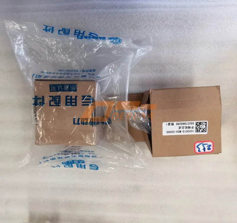 1023015-M50-02000 Flat Idler Pulley Assembly