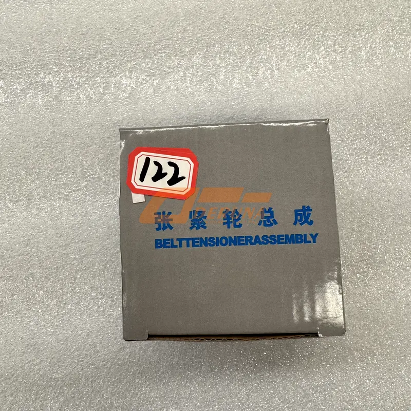 1023015A36D Flat Idler Wheel
