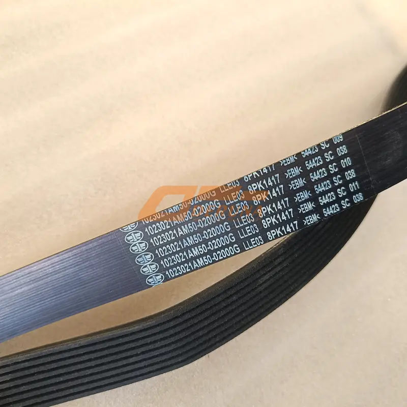 1023021AM50-02000 Generator Belt