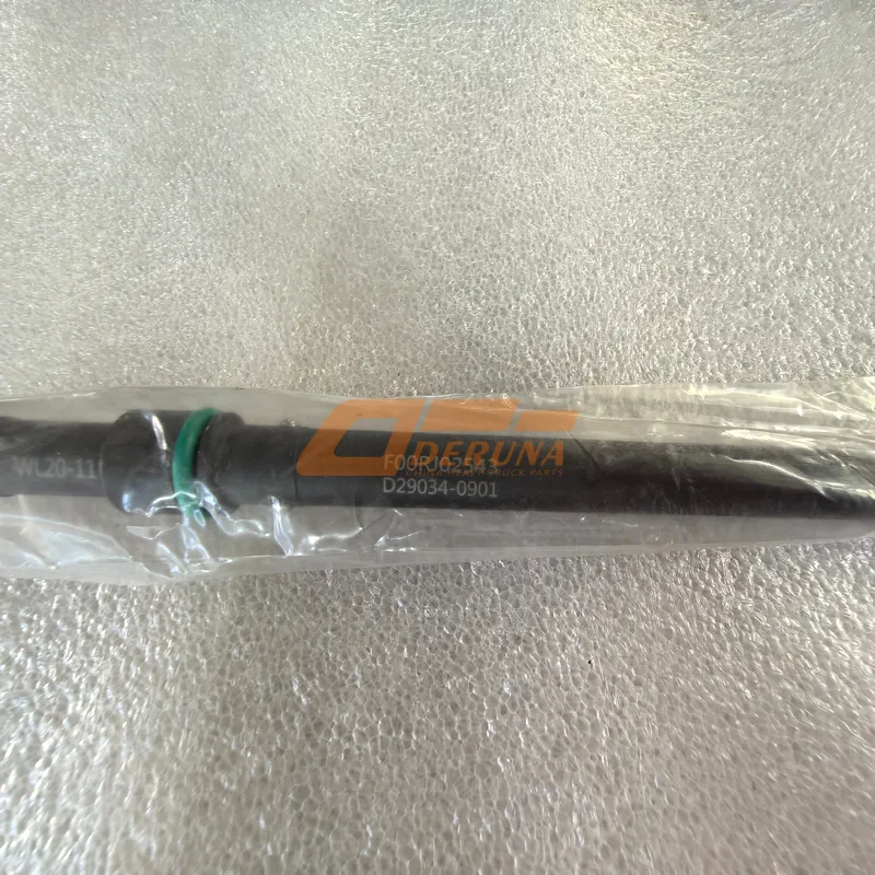 1112030AM50-0000C Nozzle Connection Tube (carrot) FAW J7