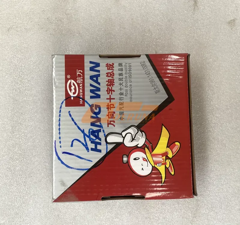 2201030-1050/A Cross Shaft And Needle Bearing Assembly