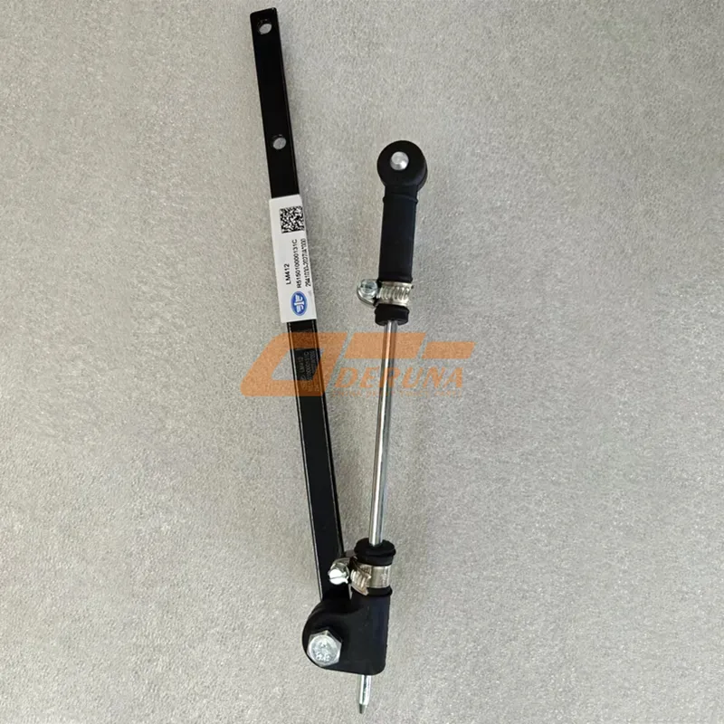 2941030-2027/A Floor level crane lever FAW J7
