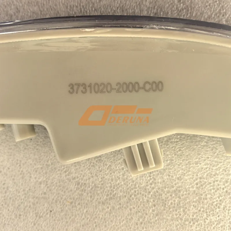 3731020-2000-C00/E Right marker lamp assembly, in sun visor FAW J7