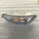 3732020-2000-C00/E Fog lamp right FAW J7
