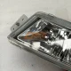 3732020-2000-C00/E Right Front Fog Lamp Assembly