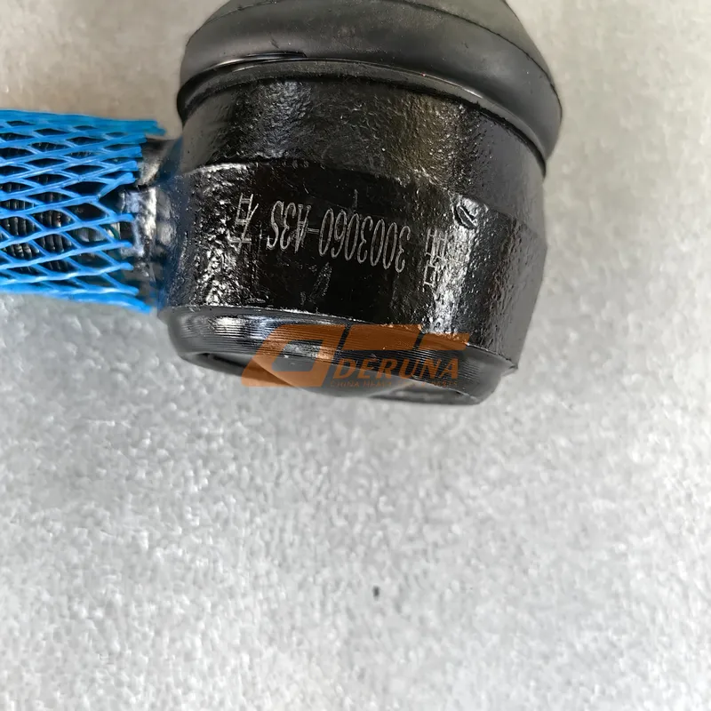 40169591000 Steering tip of the transverse thrust, right FAW J7
