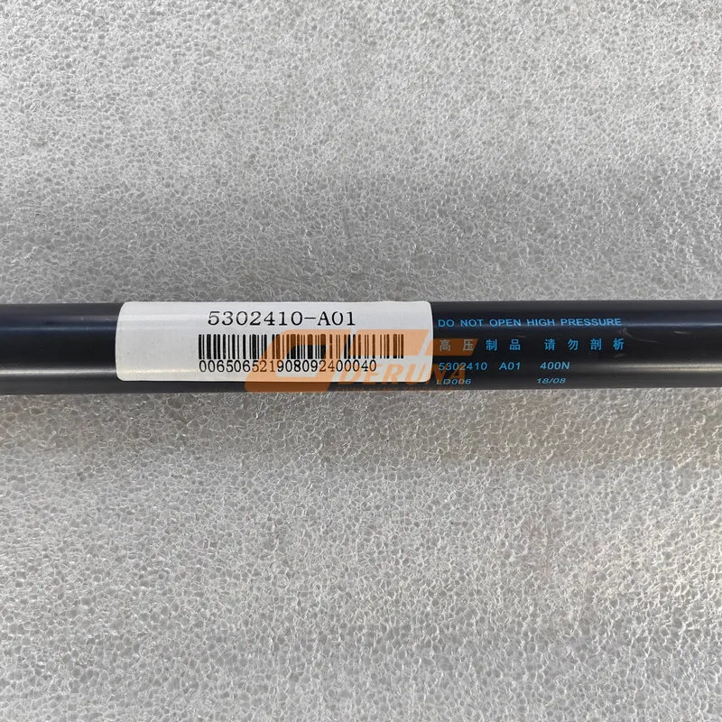 5302410-A01 Hood shock absorber 3250, 3310 Euro 4-5