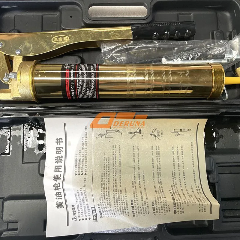 600cc Grease Gun