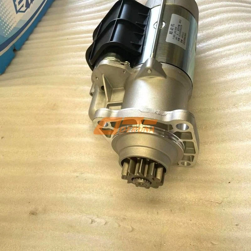 612600091078 Starter