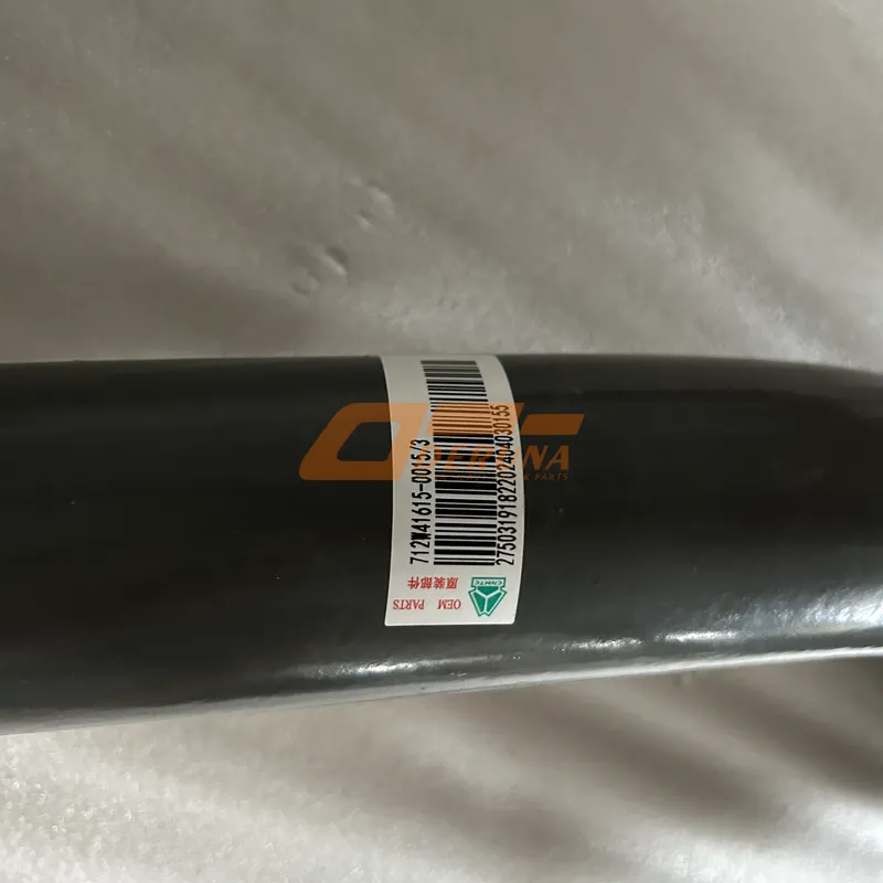 712W41615-0015 Left Pedal Bracket Assembly