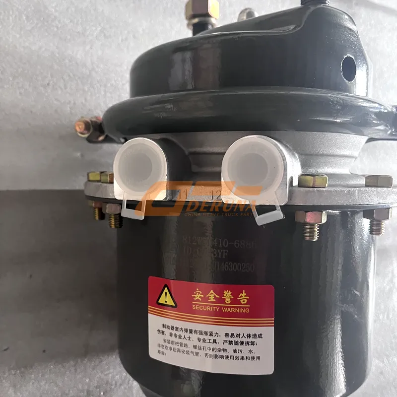 812W504106886 Accumulator Rr Lh Howo T5G