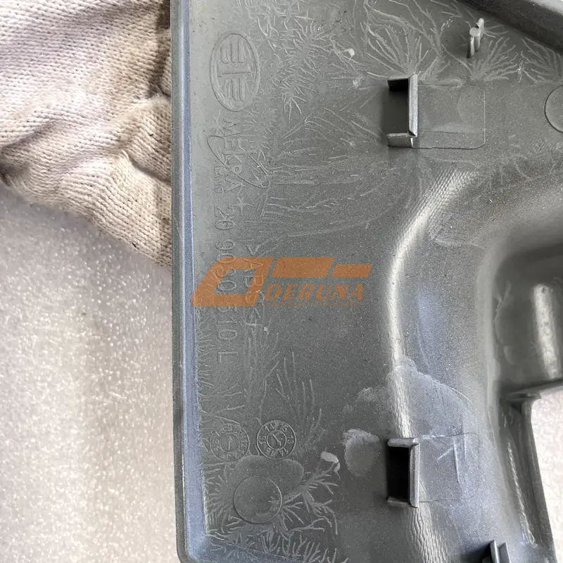 8202021-A01 Left Lower Mount Decoration Cover