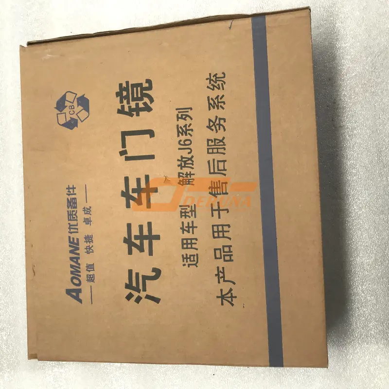 8219010AA01/B Overhead Mirror Assembly