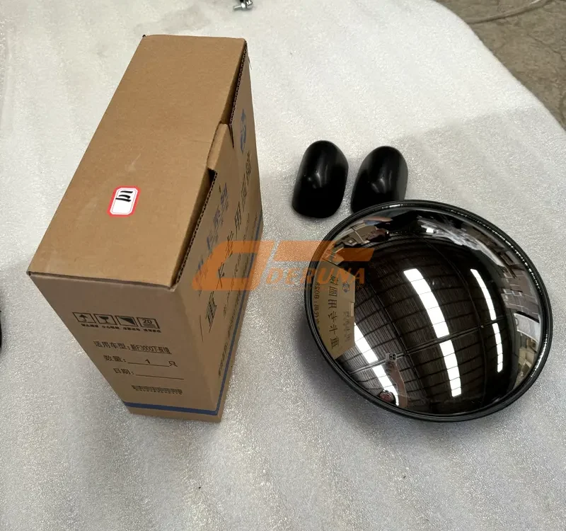 8219020BA01/B Front Lower Mirror Assembly