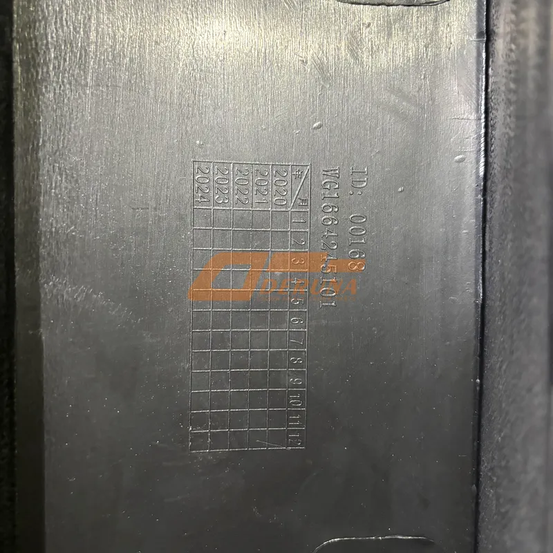 WG1664245001 Bumper Center Section