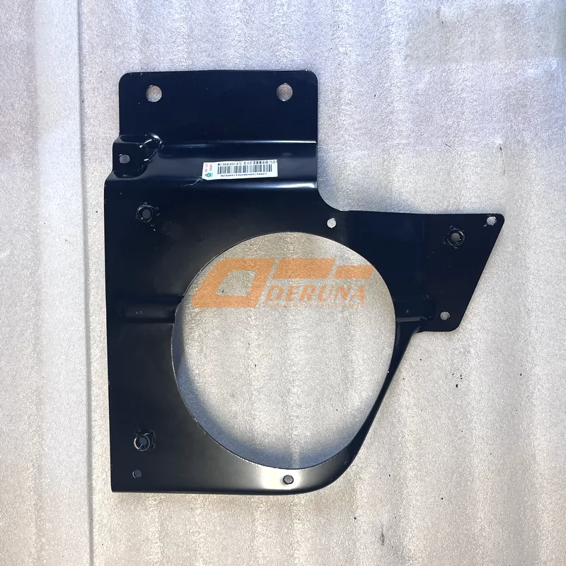 WG1664245014 Headlamp Bracket Right Howo T5G