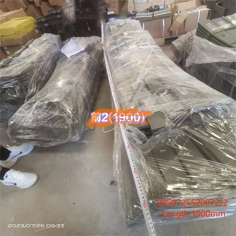 WG9725520072/2 Front Leaf Spring 2Th Piece