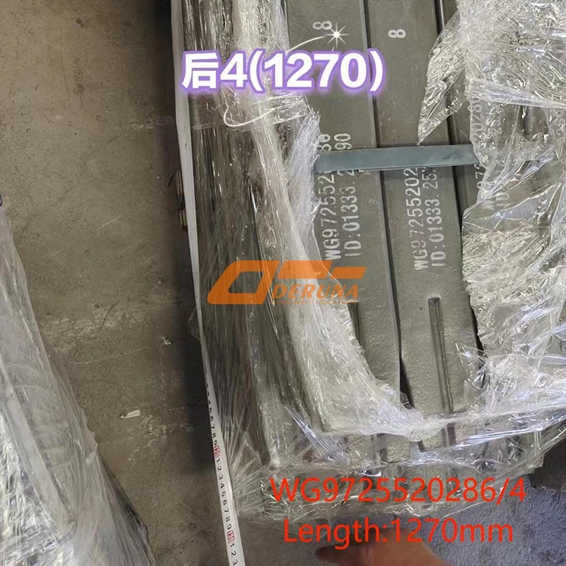 WG9725520286/4 Rear Leaf Spring 4Th Piece