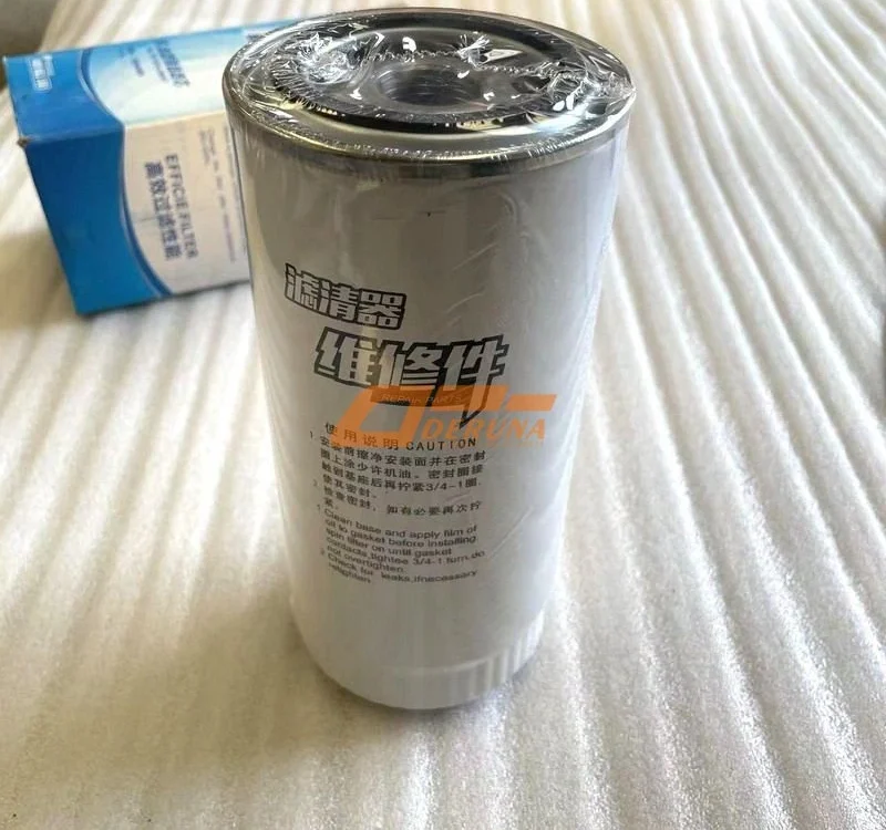 1000424655 Oil Filter