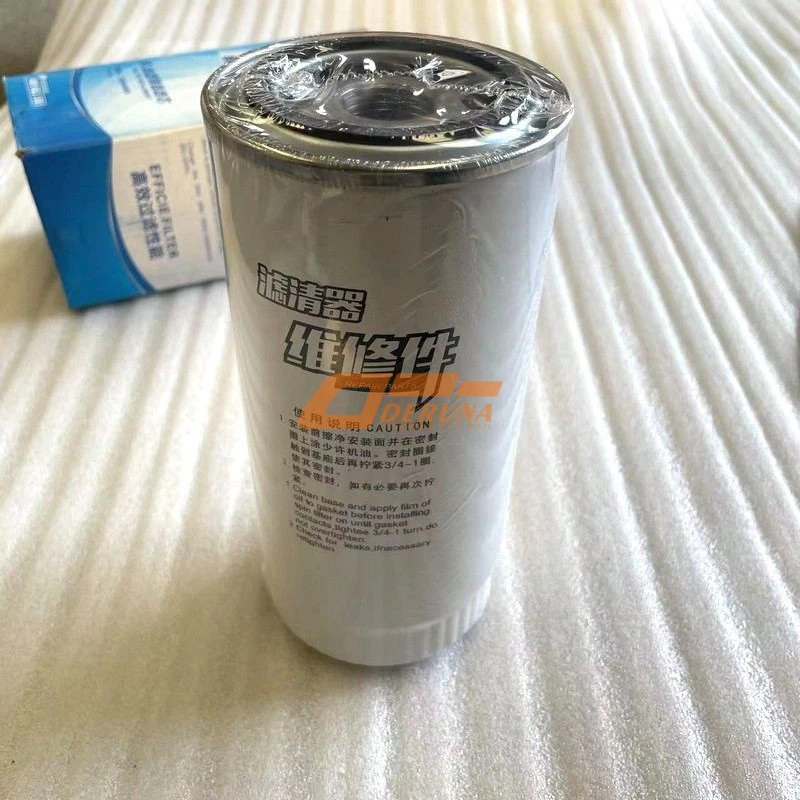 1000424655 Oil Filter