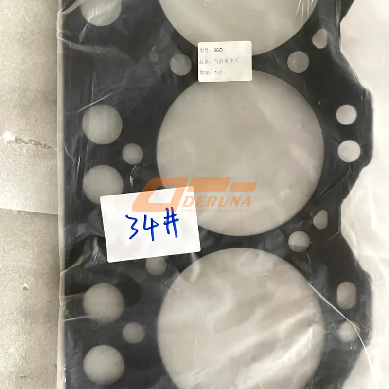 100302036D FAW CA6DL12 Cylinder Head Gasket