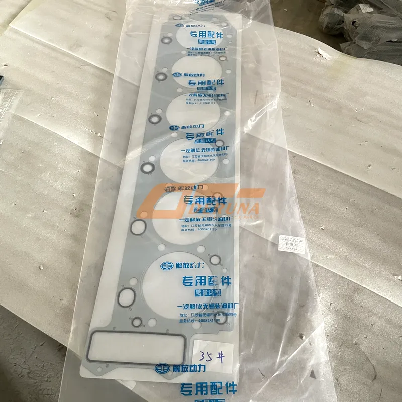 100302081D FAW JieFang CA6DM2