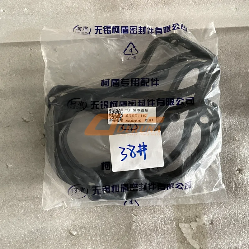 100304181D FAW CA6DM2 Valve Cover Gasket