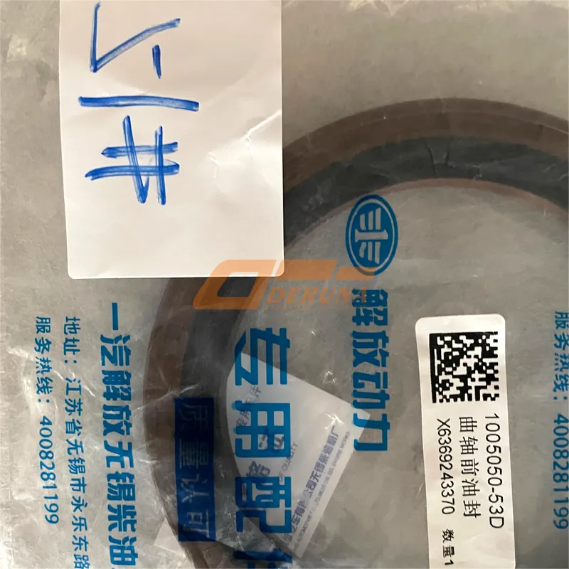 100505053D Front Crankshaft Oil Seal (10514012) FAW CA6DM2 J6