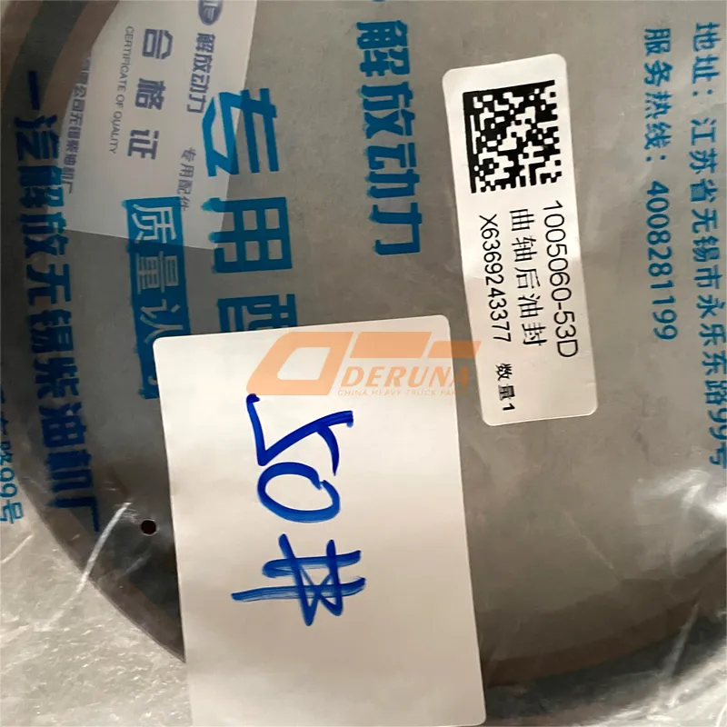 100506053D FAW J6 CA6DM2 Rear 150x172x13 Crankshaft Oil Seal