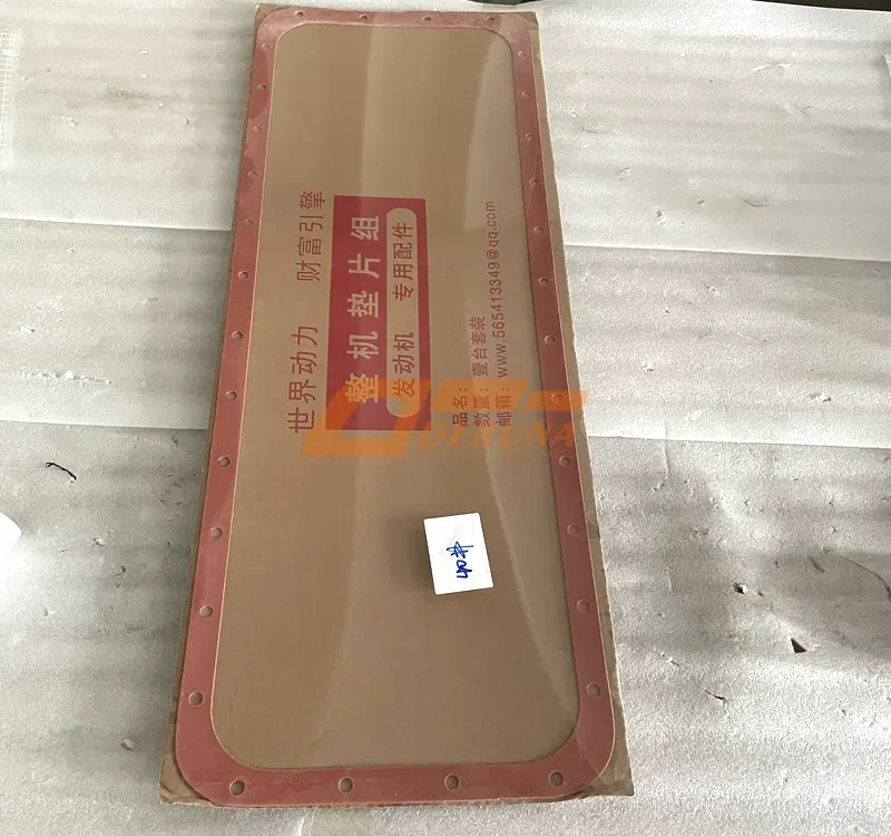 100903129D FAW CA6DL12 Oil Pan Gasket