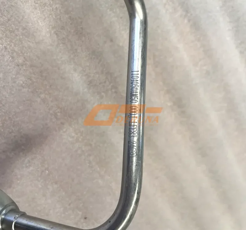 1104050AM50-000J Oil Return Hose Assembly