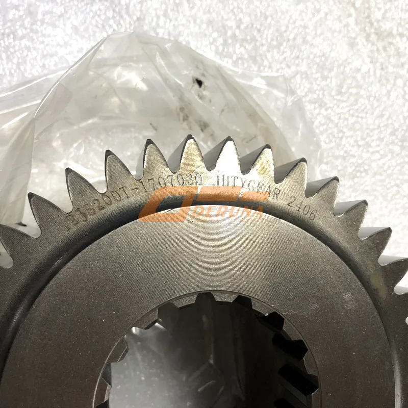 12JS200T-1707030 Fuller Transfer Case Splitter Pinion Gear