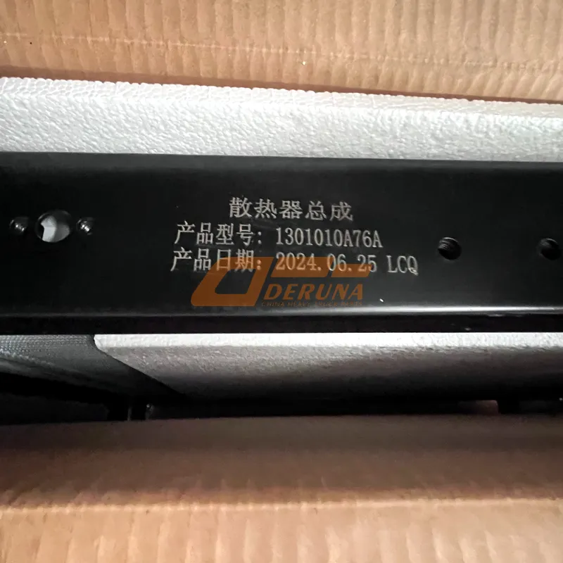 1301010A76A Main Radiator CA6DM2 FAW J6