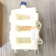 1311010-C849/C Expansion Tank