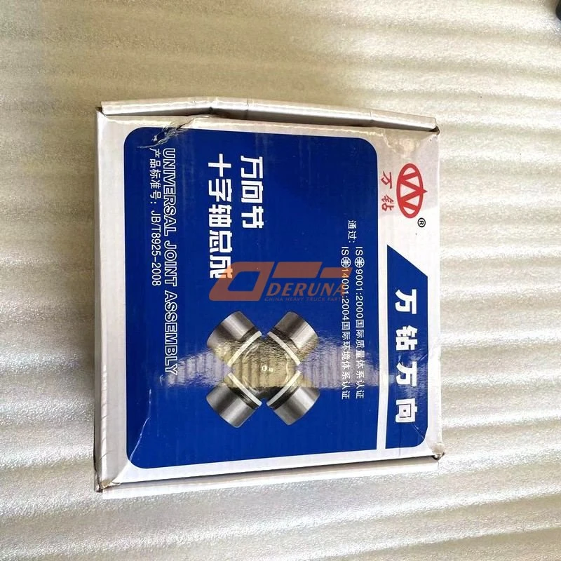 2205030B377 Universal Joint