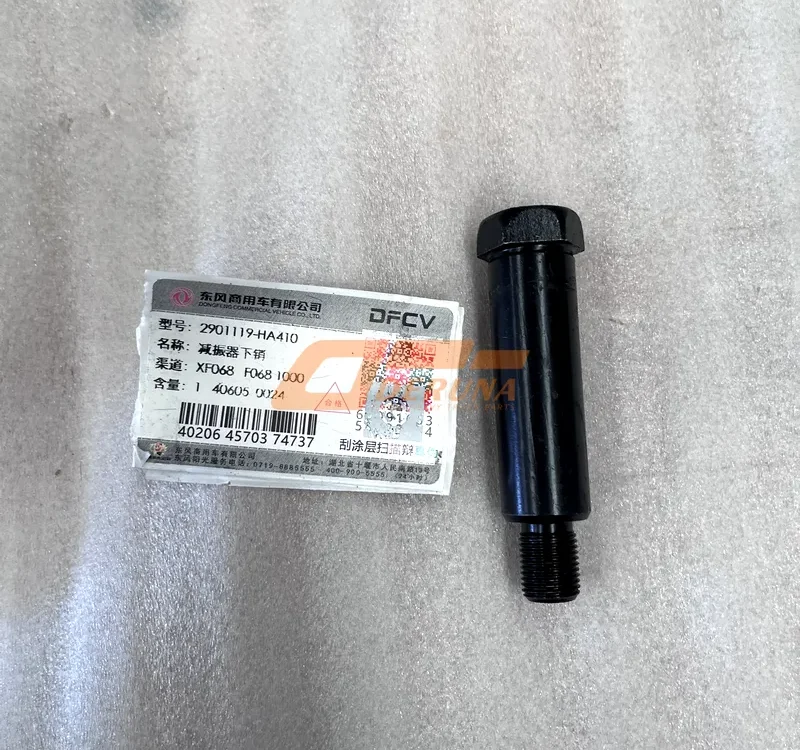 2901119-HA410 Shock Absorber Lower Pin