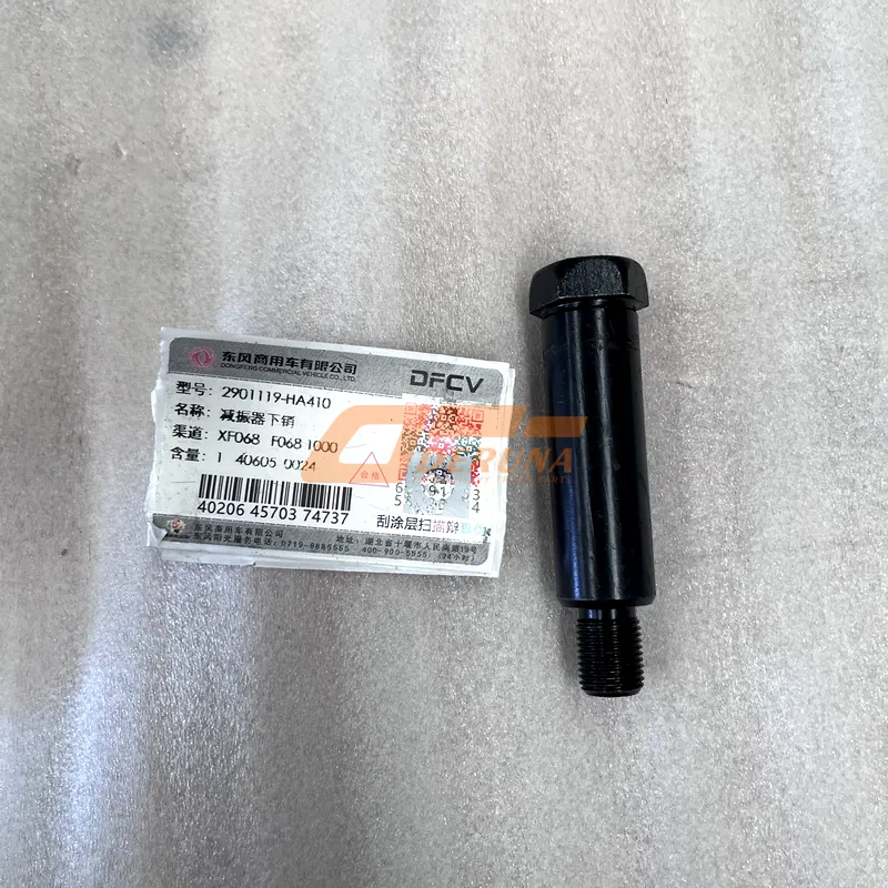 2901119-HA410 Shock Absorber Lower Pin