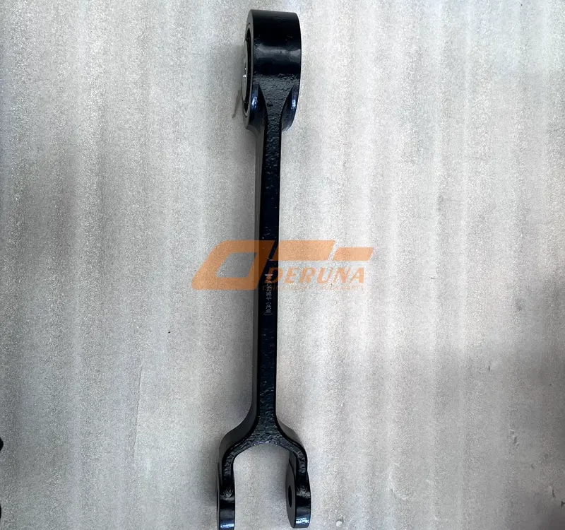 2906320-2033/C Front Stabilizer Bar Boom With Bushing Assembly