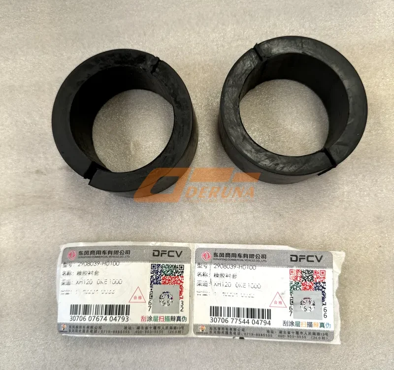2908039-H0100 Rubber Bushing- 100% Genuine Factory Price